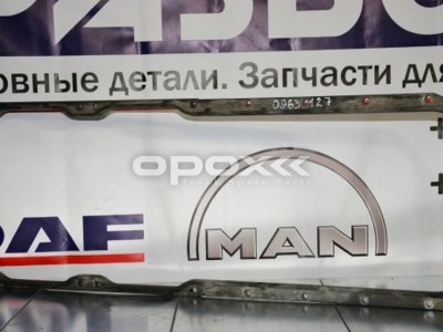 Купить 0963127g в Астрахани. Фиксирующая рамка поддона ДВС DAF CF85/XF95/105