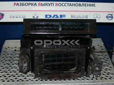 Купить 1427170g в Астрахани. Корпус отопителя DAF XF95