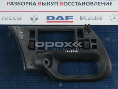 Купить 1446846g в Астрахани. Часть боковая панели приборов DAF 