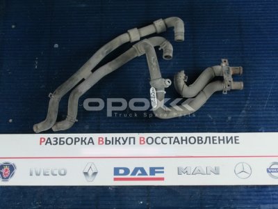 Купить 1684700g в Астрахани. РМК Ремкомплект отопителя кабины DAF XF105