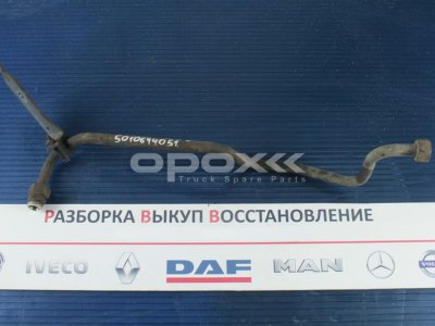 Купить 5010644051g в Астрахани. Трубопровод компрессора Renault