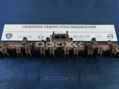 Купить 51081020116g в Астрахани. Выпускной коллектор спереди MAN