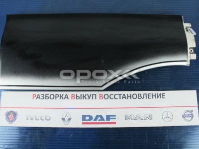 Купить 81615100410g в Астрахани. Продолжение крыла правое MAN TGA/TGX