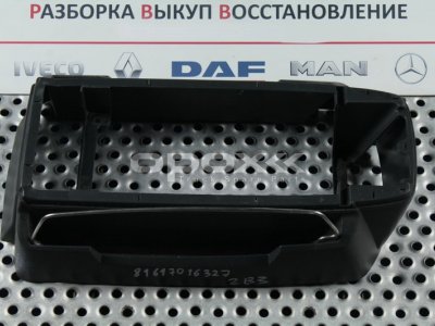 Купить 81617016327g в Астрахани. Кожух рокоятки КПП MAN TGX