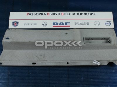 Купить 81629300132g в Астрахани. Заслонка справа (кузов внутри) MAN