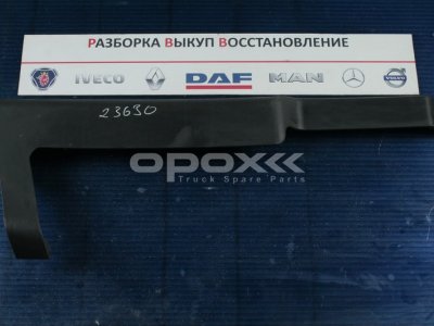 Купить 81629300135g в Астрахани. Накладка (кузов внутри) MAN